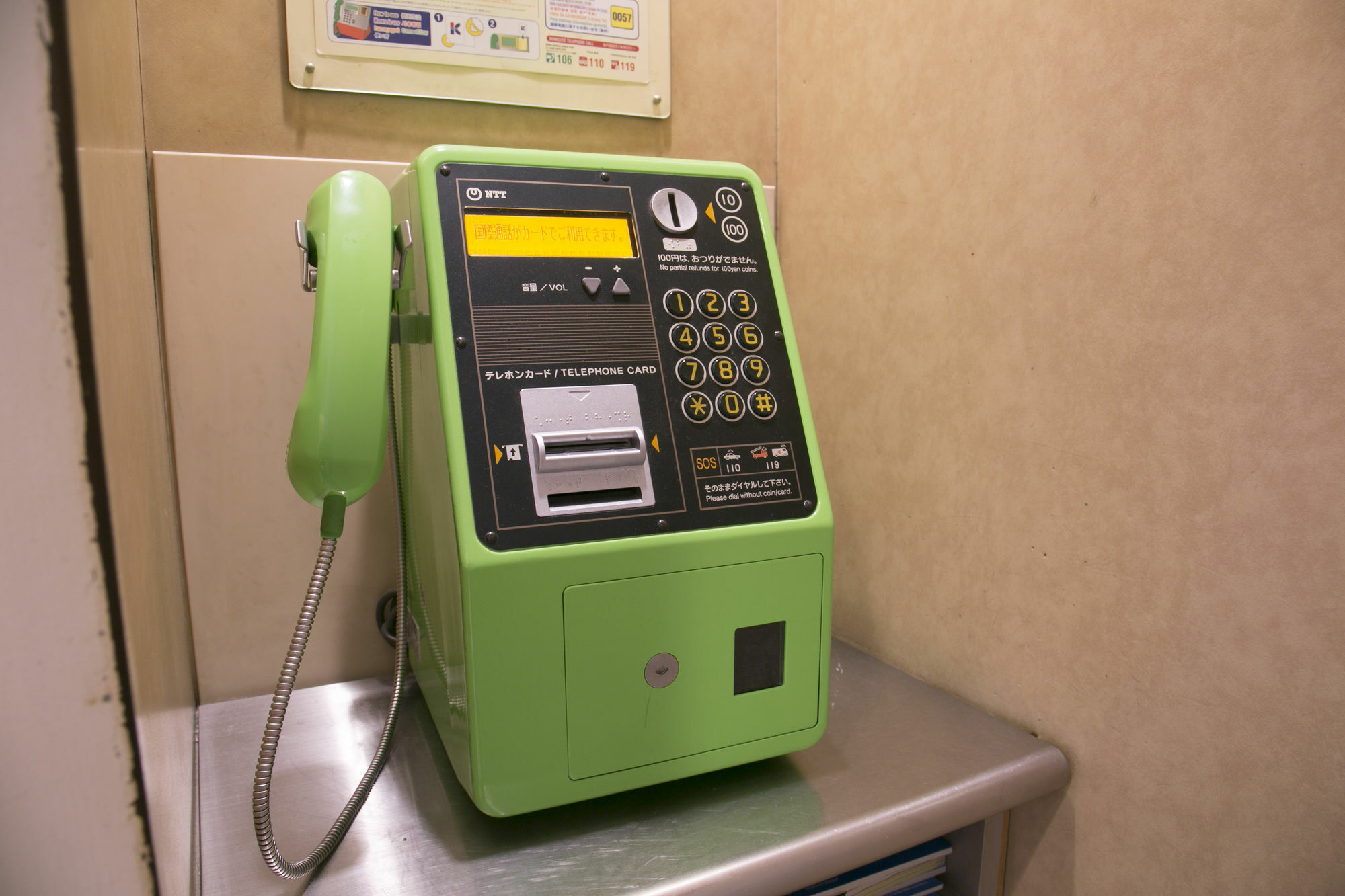 Shin Osaka Washington Hotel Plaza Exterior photo
